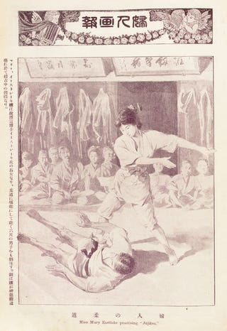 走る 明治のお嬢様 婦人画報115周年記念特集 カルチャーの115年 走る 明治のお嬢様 婦人画報115周年記念特集 カルチャーの115年