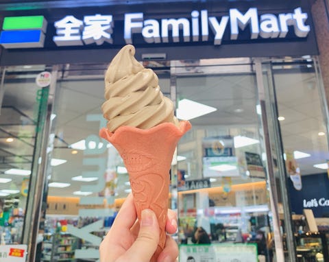 全家最新 東方美人茶霜淇淋 必吃 超過20款三麗鷗週邊預購開跑啦