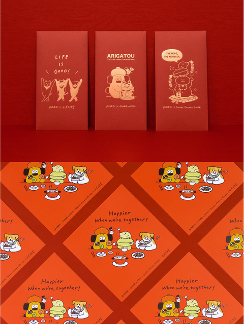 最可愛的新春祝福！pinkoi攜手台日插畫家推出10款必收「牛年」專屬紅包