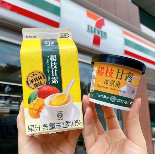 711添好運推出超消暑楊枝甘露冰淇淋、芋頭西米露雪糕