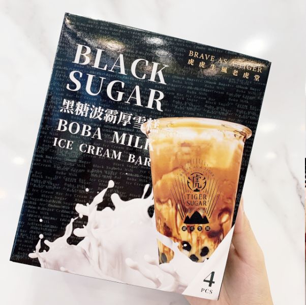 老虎堂黑糖專賣推出新品冰棒！「黑糖波霸厚雪糕」咬的到Q彈珍珠+黑糖香