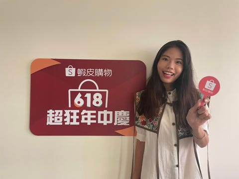 618年中購物節 6大通路通優惠總整理 Momo購物下單抽特斯拉 蝦皮最低下殺1折 超殺折扣優惠一次看