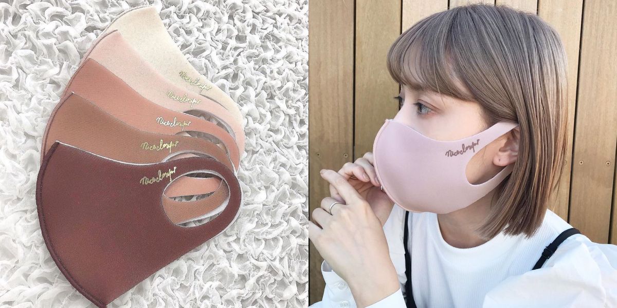 超顯氣色的 血色感口罩 登場 超時髦乾燥玫瑰 奶茶色 戴上去還有小臉效果 超顯氣色的 血色感口罩 登場 超時髦乾燥玫瑰 奶茶色 戴上去還有小臉效果