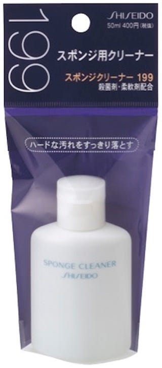 保存版 クッションファンデの使い方を徹底攻略 塗り方 パフの洗い方 コツを全てマスター 保存版 クッションファンデの使い方を徹底攻略 塗り方 パフの洗い方 コツを全てマスター