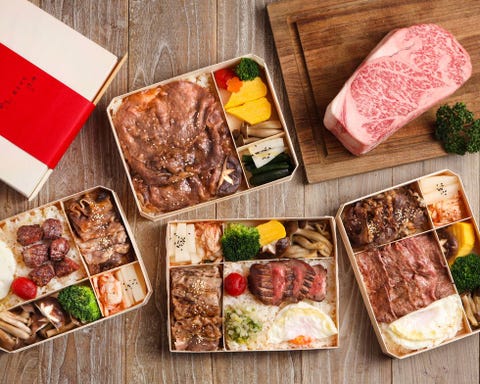 台北10家 日式防疫便當 優惠懶人包 饗饗推超狂海陸餐盒 勝勢豬排腰內肉便當0元起 台北10家 日式防疫便當 優惠懶人包 饗饗推超狂海陸餐盒 勝勢豬排腰內肉便當0元起