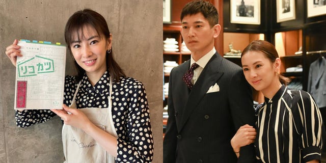 離婚活動 北川景子化身超美時尚雜誌編輯 30 女人必學好感型優雅穿搭