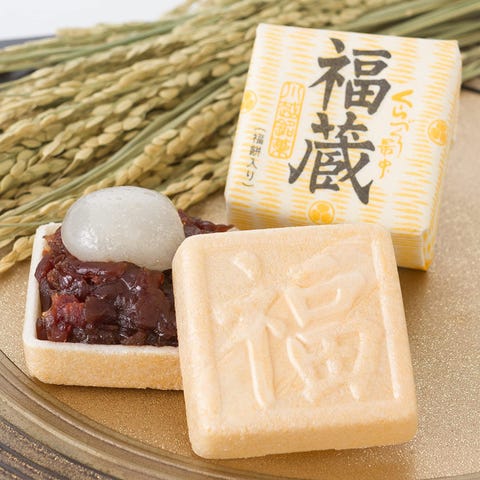 きれいな和菓子をお取り寄せ！ 手土産にもおすすめの逸品を厳選【2022年】｜ELLE gourmet[エル・グルメ]