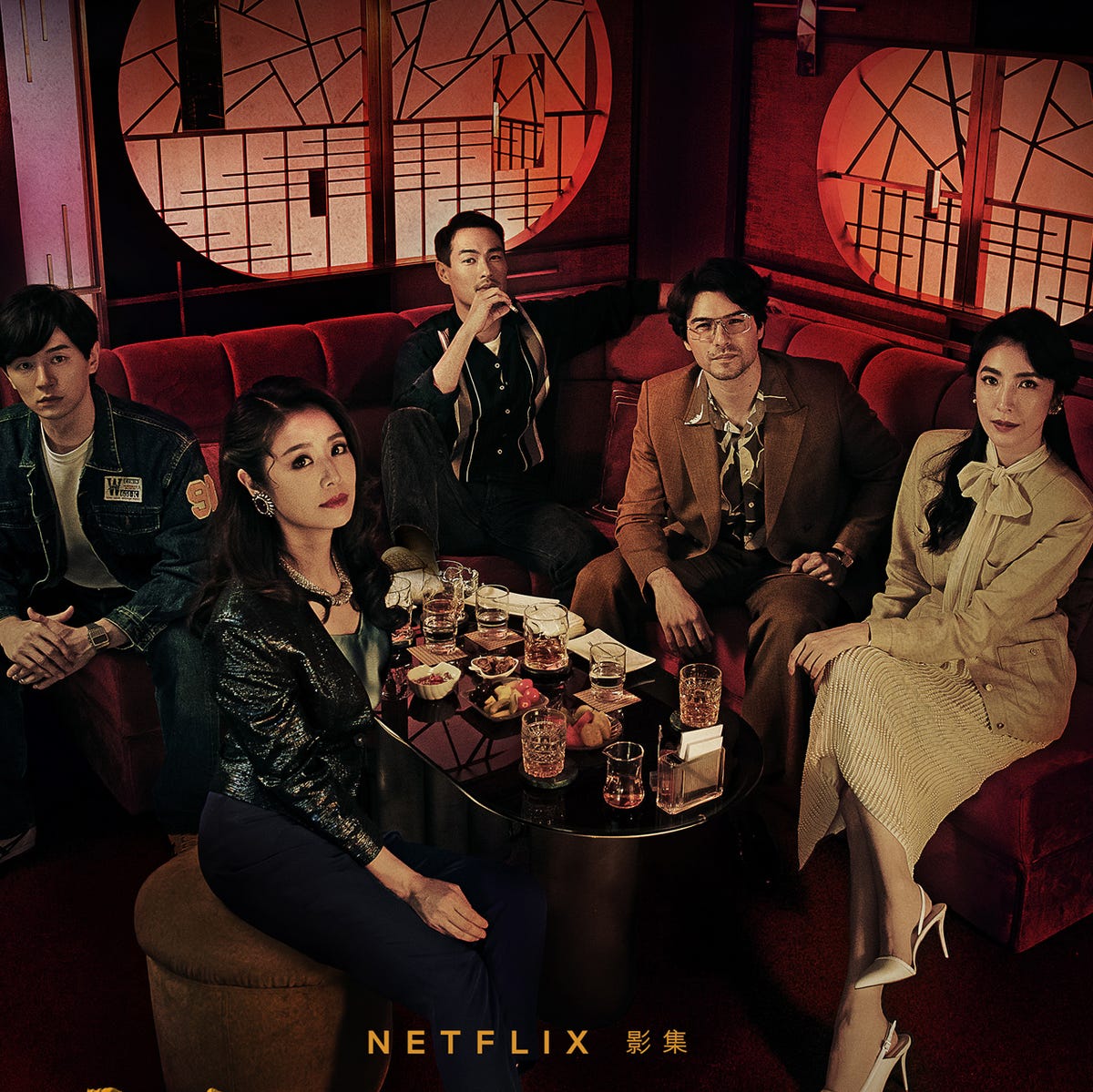 讀金句 Netflix 華燈初上 好評不斷 18句經典台詞道出人生百態 男人算什麼 只有錢不會背叛自己 讀金句 Netflix 華燈初上 好評不斷 18句經典台詞道出人生百態 男人算什麼 只有錢不會背叛自己