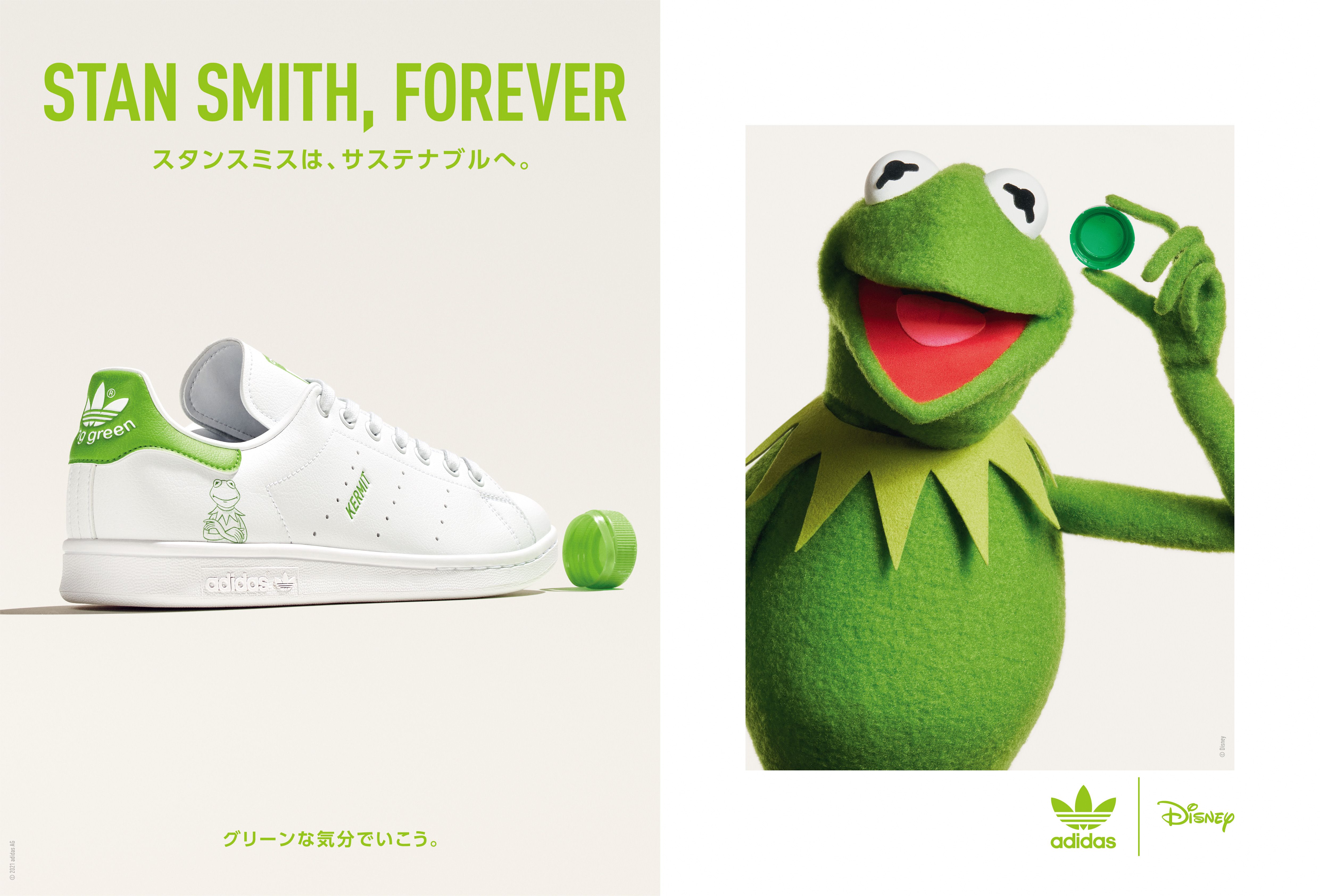 スタンスミス / STAN SMITH ディズニー | hartwellspremium.com