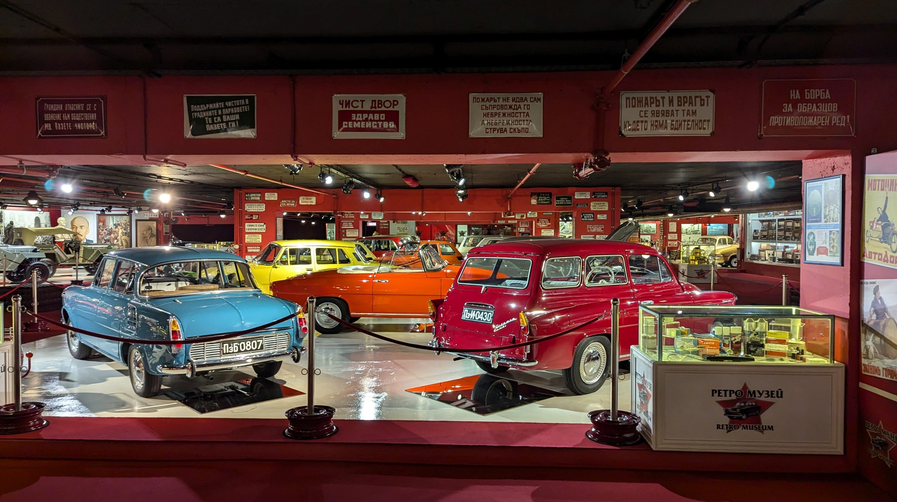 Possibly the Greatest Museum of Soviet Empire Cars, Motorcycles & More