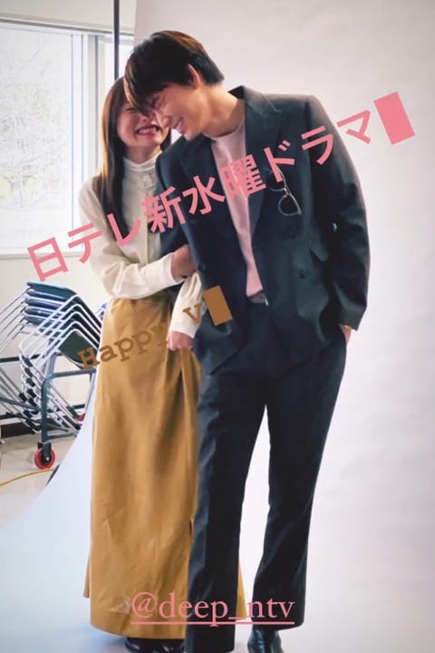 21愛情日劇推薦 石原聰美 綾野剛 深層的愛戀 大談 21愛情日劇推薦 石原聰美 綾野剛 深層的愛戀 大談