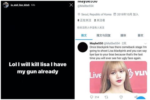 Blackpink六月回歸團員lisa Jennie卻接連收到死亡威脅 恐怖網友曬槍讓粉絲超緊張