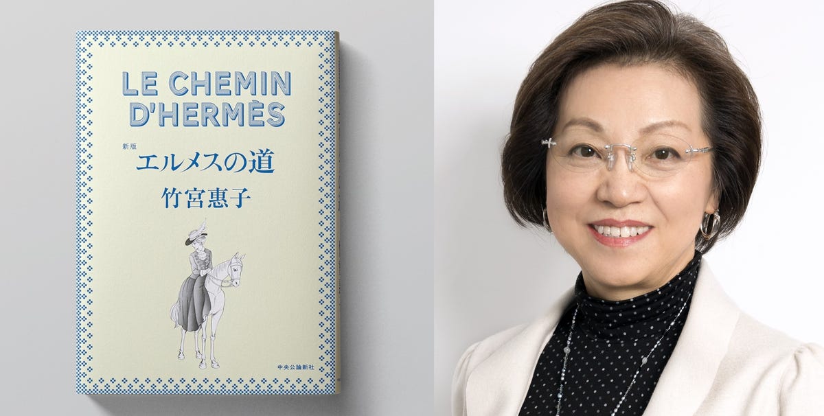 エルメスの歴史を描いた名作漫画の続編が登場 新版 エルメスの道 作者の竹宮惠子さんにインタビュー エルメスの歴史を描いた名作漫画の続編が登場 新版 エルメスの道 作者の竹宮惠子さんにインタビュー