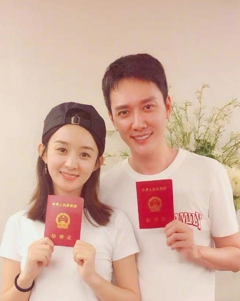 趙麗穎 馮紹峰離婚了 和平官宣3年婚姻玩完 過去很好 趙麗穎 馮紹峰離婚了 和平官宣3年婚姻玩完 過去很好