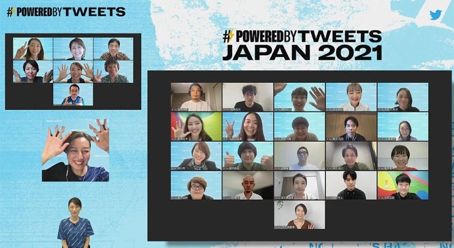 ツイッター クリエイティブで社会課題を解決 パワードバイツイーツ ジャパン 21 開催 カルチャー Elle エル デジタル
