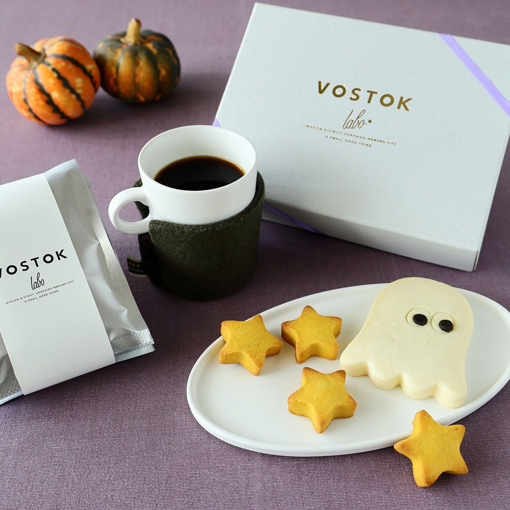 おばけ ハロウィン クッキー缶 詰め合わせ