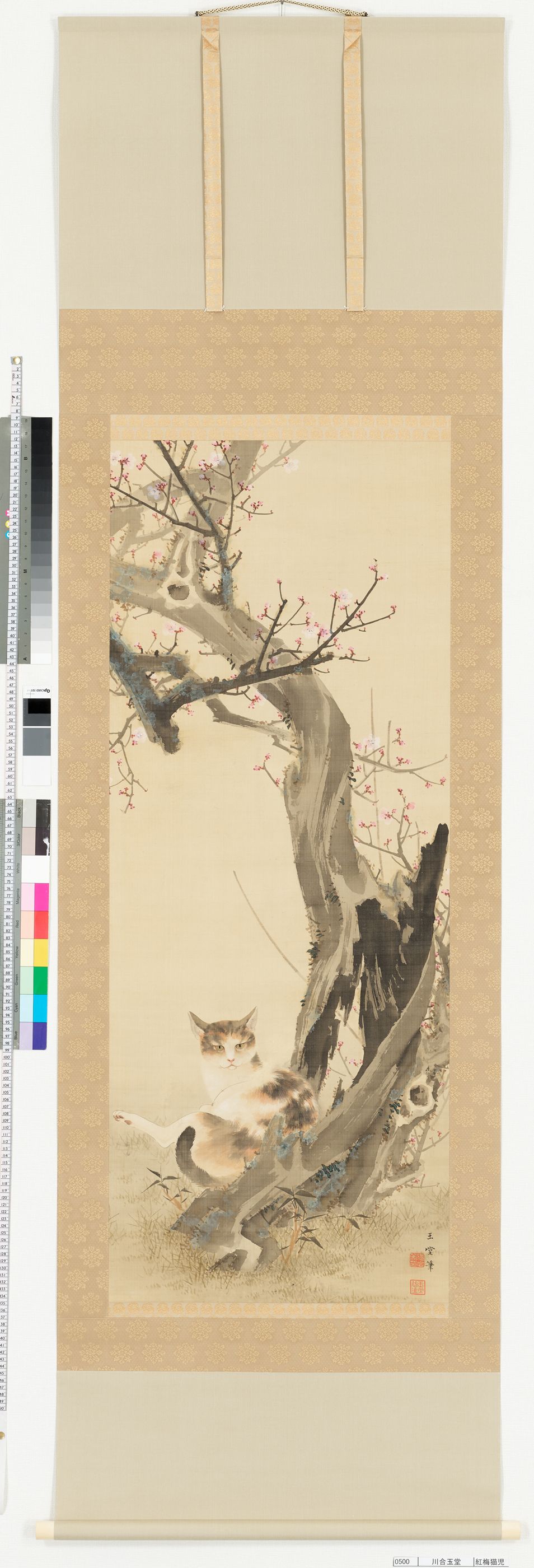 江戸～昭和に描かれた虎、そして猫。京都・福田美術館にて「トラ時々 