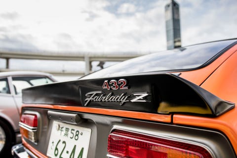 The Fairlady Z432r Is The Most Valuable Z In The World The Fairlady Z432r Is The Most Valuable Z In The World