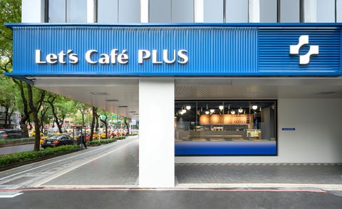 全家首間咖啡體驗店「let’s café plus」插旗中山區！冰滴咖啡、沙拉等60款餐飲全天候供應