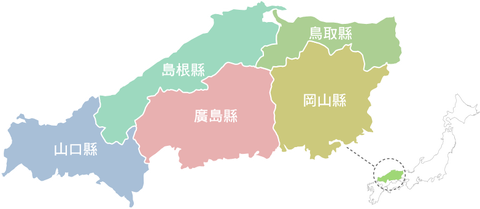 玩出屬於我的日本 初逢 山陰山陽 跟著戀愛微電影預習未來的日本行吧 玩出屬於我的日本 初逢 山陰山陽 跟著戀愛微電影預習未來的日本行吧