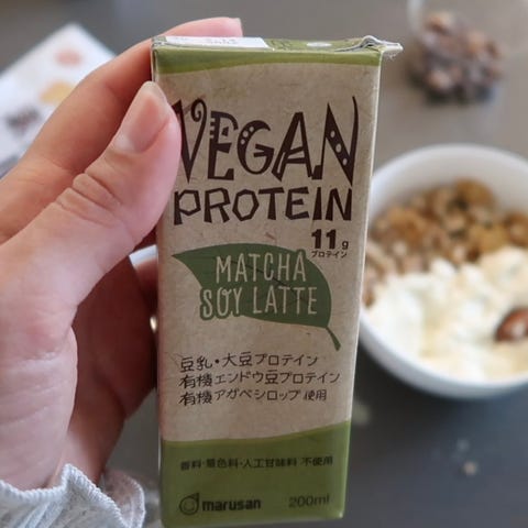 地球にやさしい食生活 モデル アレクサのヴィーガン朝食アイディア5 地球にやさしい食生活 モデル アレクサのヴィーガン朝食アイディア5