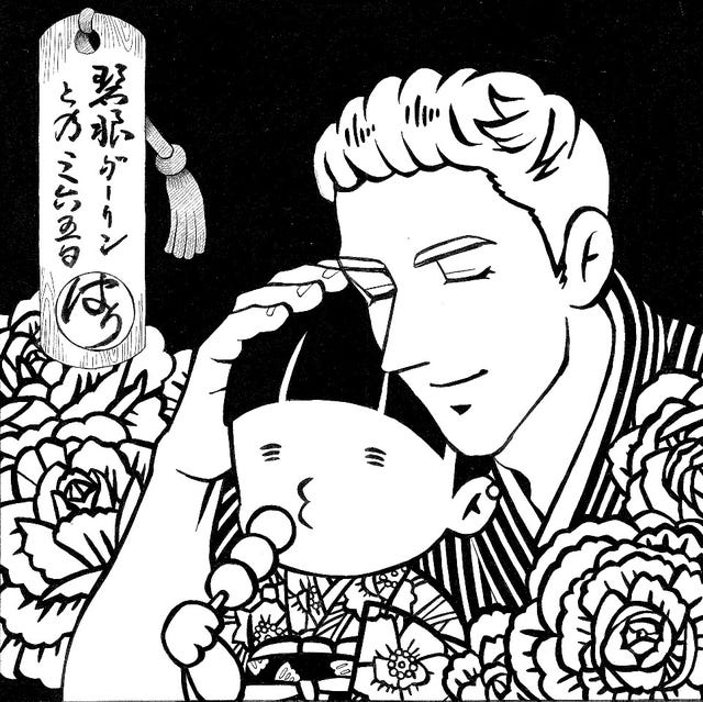 出会いはひょんなこと ロシア生まれカナダ育ちのパートナーとの日々 出会いはひょんなこと ロシア生まれカナダ育ちのパートナーとの日々