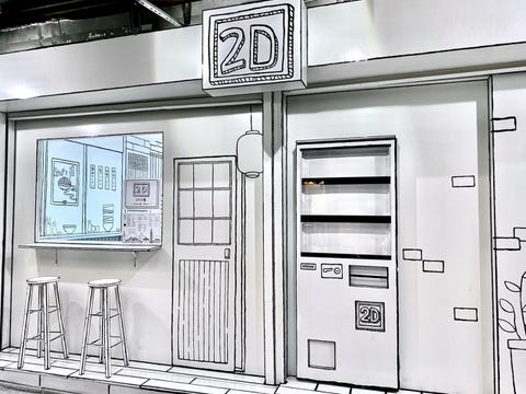 一秒踏進2d黑白漫畫中 2d Taiwan 咖啡廳全台首店即將開幕 一秒踏進2d黑白漫畫中 2d Taiwan 咖啡廳全台首店即將開幕