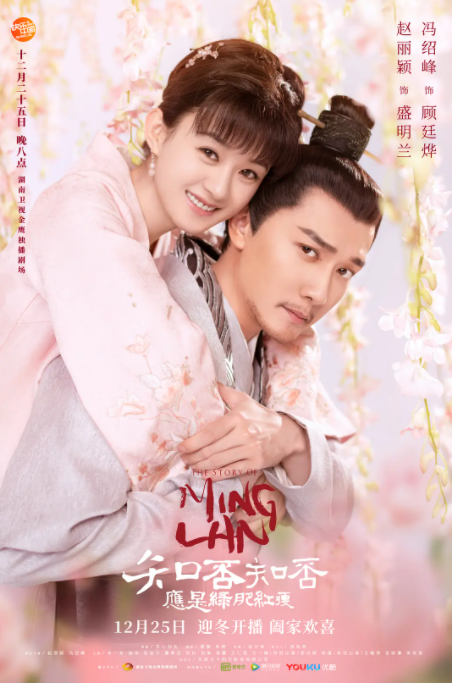 趙麗穎 馮紹峰宣布離婚 同步發聲明結束3年婚姻 因工作聚少離 趙麗穎 馮紹峰宣布離婚 同步發聲明結束3年婚姻 因工作聚少離