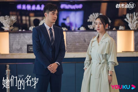結婚不是奔著離婚去的 就像保險也不是為去世買的 冷門陸劇 她們的名字 50句一針見血中肯金句 結婚不是奔著離婚去的 就像保險也不是為去世買的 冷門陸劇 她們的名字 50句一針見血中肯金句