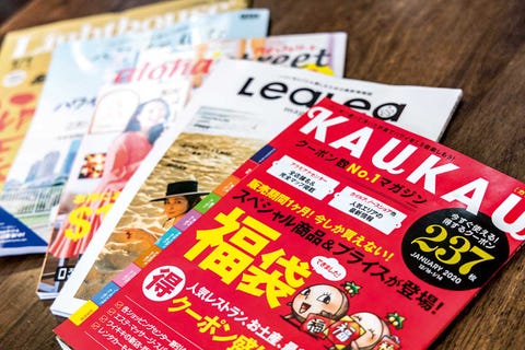 ロコやハワイ通から集めた ハワイ知っ得ネタ10選 ロコやハワイ通から集めた ハワイ知っ得ネタ10選