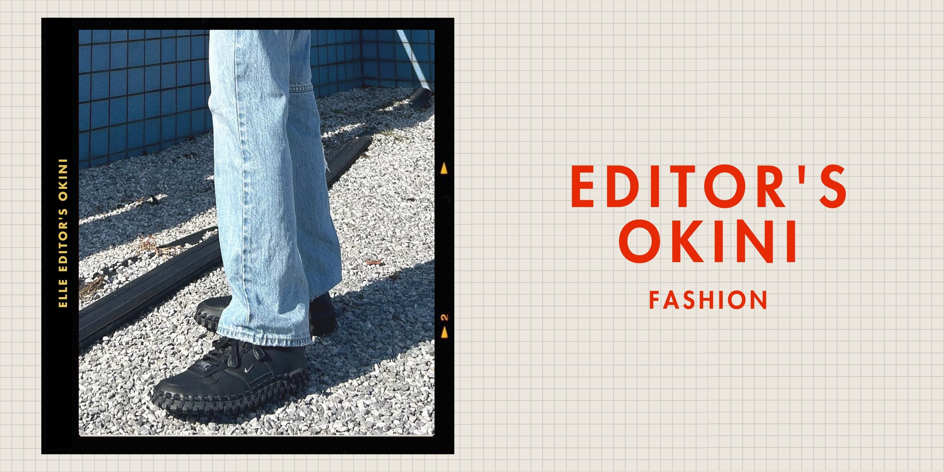 エディターズOKINI】「今月、何買った？」エディターのお買い物リレー｜ファッション｜ELLE [エル デジタル]
