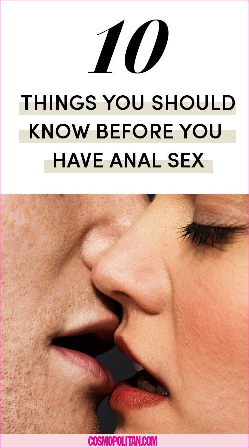 intro to anal sex