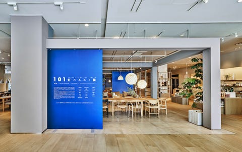 アクタス 横浜店にて 照明の大展示会 101灯のあかり展 が開催中 Elle Decor エル デコ アクタス 横浜店にて 照明の大展示会 101灯のあかり展 が開催中 Elle Decor エル デコ