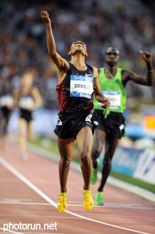 kenenisa bekele shoes