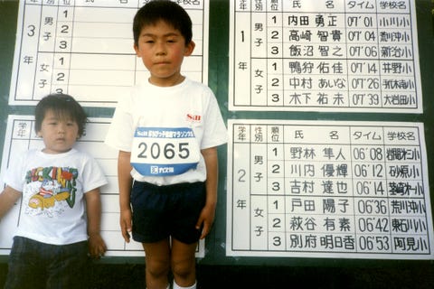 Yuki Kawauchi The Marathon Rock Star Runner S World