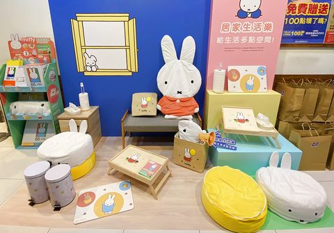 米飛兔迷終於可以全入手 全聯最新集點活動推出8款miffy米飛兔療癒居家生活用品