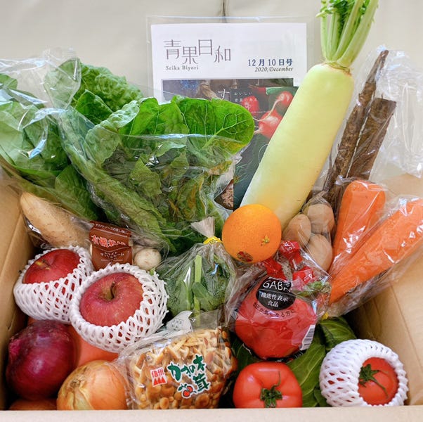 高級レストラン使用の野菜が届く人気のサブスク 青果日和 の 青果box って 価格や量をレポート 高級レストラン使用の野菜が届く人気のサブスク 青果日和 の 青果box って 価格や量をレポート