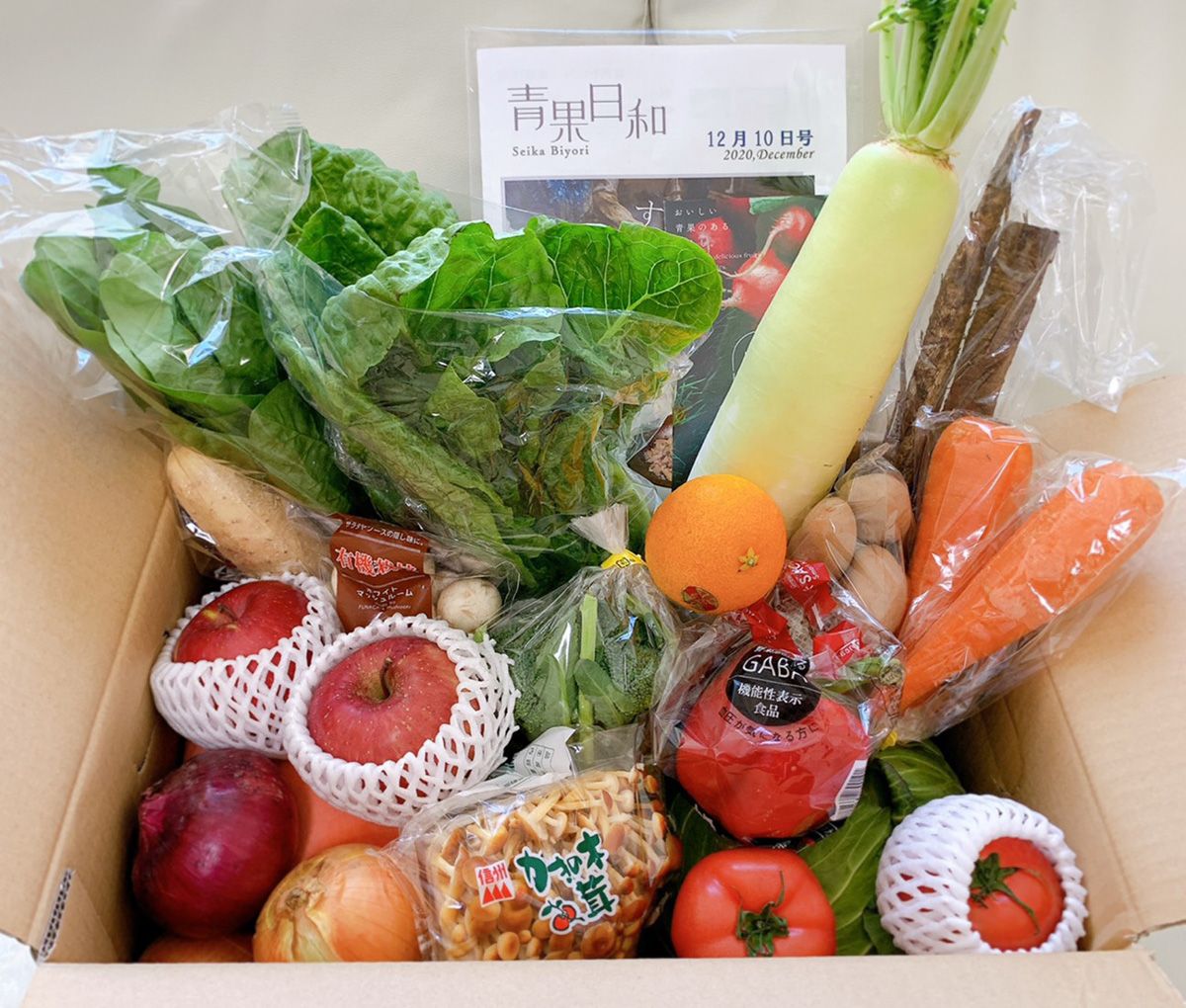 高級レストラン使用の野菜が届く人気のサブスク 青果日和 の 青果box って 価格や量をレポート