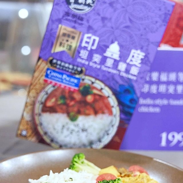 家樂福x華膳空廚推出全新 6款頭等艙 冷凍調理飛機餐