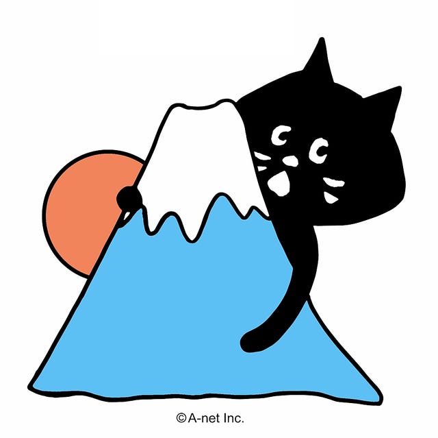 Nya 期間限定店 快閃新光三越南西店 日本富士山造型nya 必收 Nya 期間限定店 快閃新光三越南西店 日本富士山造型nya 必收