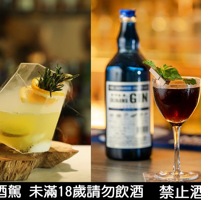 日系琴酒正夯！「沖繩琴酒」席捲台北東西區8間潮流酒吧～期間限定16杯獨家調酒快來乾一杯！