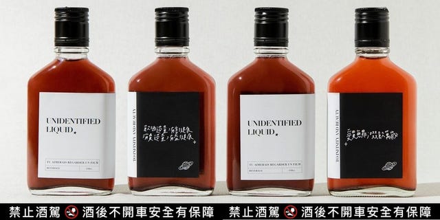 台北酒吧外帶外送推薦 8間酒鬼必知高水準酒吧 居家調飲 人氣餐點