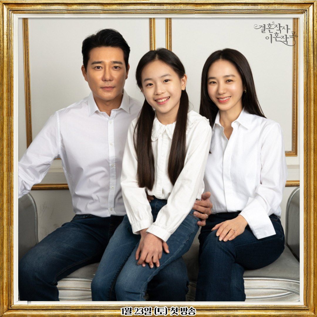 Netflix韓劇 婚詞離曲 為何爆紅 本部長男神 成勛出軌被搧n個巴掌 真實呈現30 40 50婚姻愛情