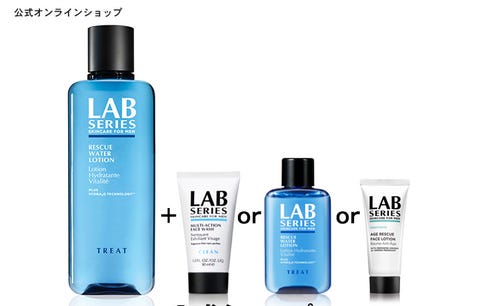 メンズスキンケアの基礎知識 人気ブランドのおすすめ化粧品 正しい肌ケアを解説 メンズスキンケアの基礎知識 人気ブランドのおすすめ化粧品 正しい肌ケアを解説