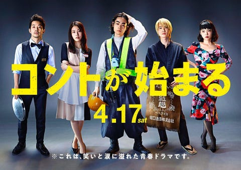 21日劇推薦 不只戀愛劇超粉紅 跨世代國民女神也回歸 必追 21日劇推薦 不只戀愛劇超粉紅 跨世代國民女神也回歸 必追