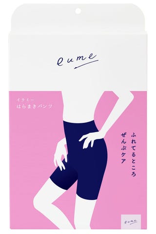 美容 健康にメリットだらけ おすすめの温活グッズを紹介 美容 健康にメリットだらけ おすすめの温活グッズを紹介