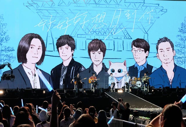 五月天 好好好想見到你 台南演唱會d3 D5歌單 24周年成軍日 夢幻歌單一次掌握