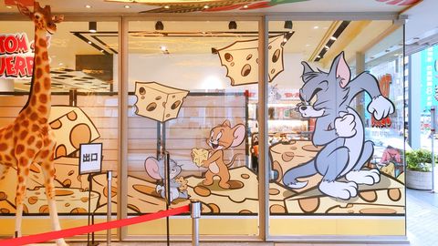 《湯姆貓與傑利鼠Tom and Jerry》快閃店進駐中山商圈！