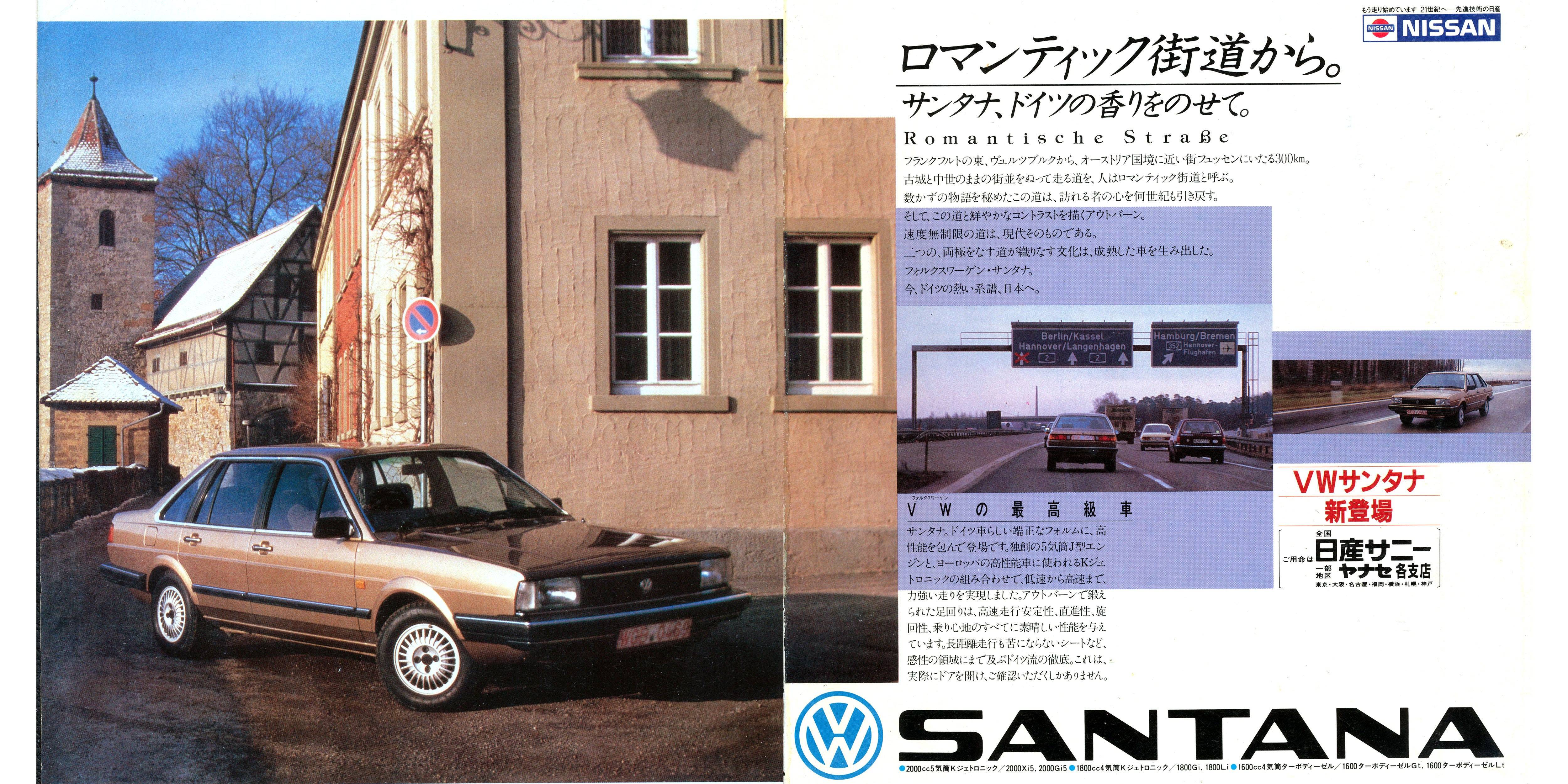 Drive on Japan's Romantische Straße in the Nissan-Built VW Santana