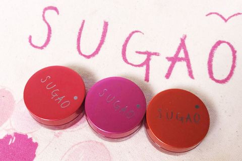 Pink, Cosmetics, Magenta, Lip, Lipstick, Material property, Font, Lip gloss, Peach, 